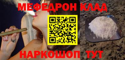 герыч Усть-Илимск