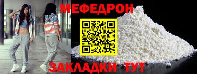 герыч Усть-Илимск