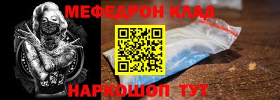 герыч Усть-Илимск