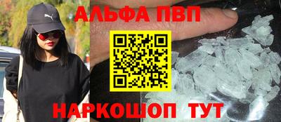 2c-b Усть-Джегута