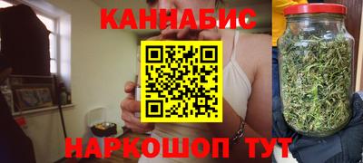2c-b Усть-Джегута