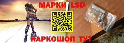 герыч Усть-Илимск