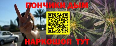 герыч Усть-Илимск