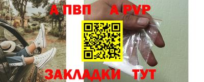 2c-b Усть-Джегута