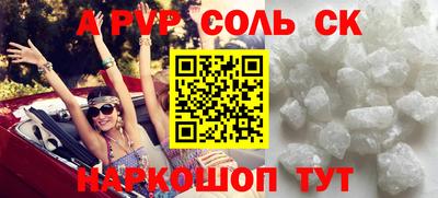 герыч Усть-Илимск