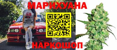 крисы Уссурийск