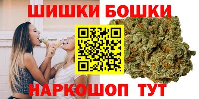 герыч Усть-Илимск