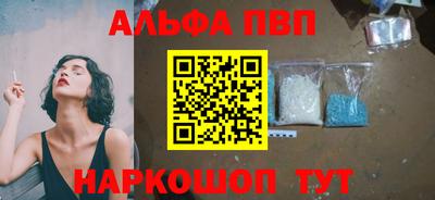 2c-b Усть-Джегута