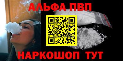 крисы Уссурийск