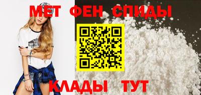 2c-b Усть-Джегута