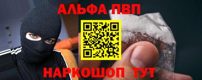 герыч Усть-Илимск