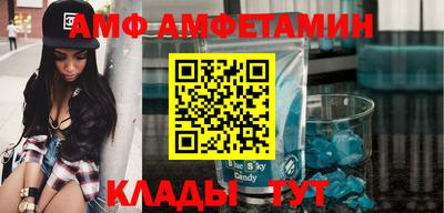 крисы Уссурийск