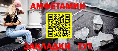крисы Уссурийск