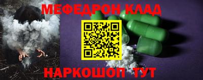 2c-b Усть-Джегута