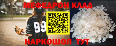 герыч Усть-Илимск